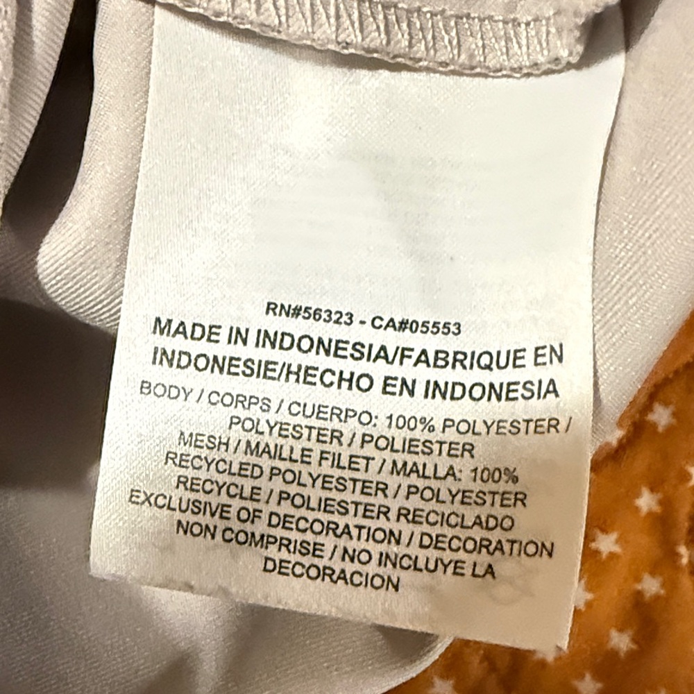 Nike Dri-FIT Jacket in Tan with Black Accents - Picture 7 of 8